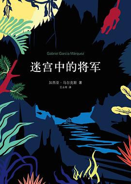 47岁濒死漂流：曾经解放半个大陆，如今被全世界抛弃