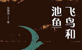 封面图片
