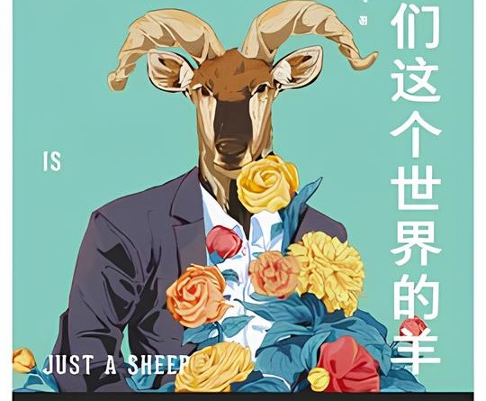 睡前别点开！这15个故事让我凌晨3点又哭又笑，脑洞太炸了！